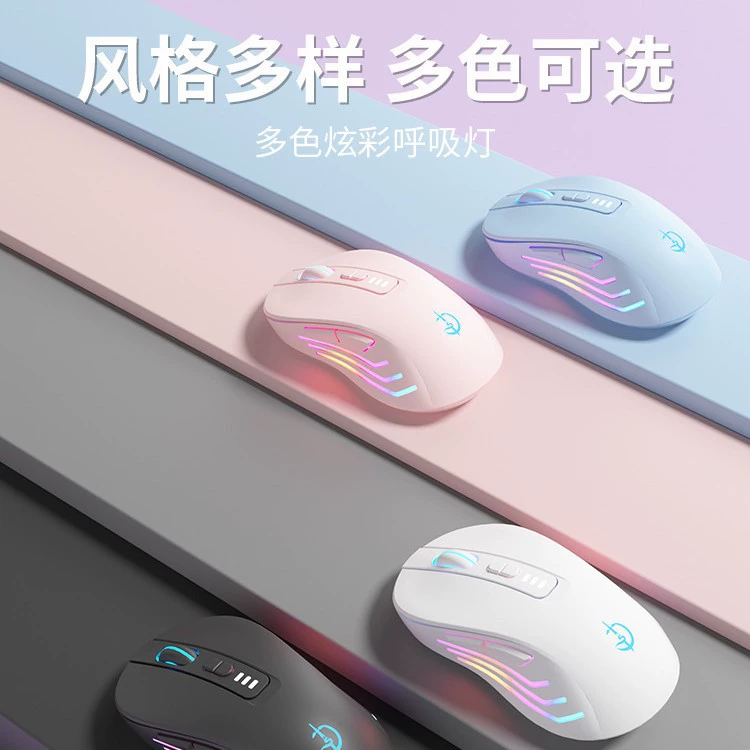 Lenovo, xiaomi, бесшумная игровая беспроводная мышь с зарядкой, совместимый ноутбук для мужчин и женщин, Bluetooth