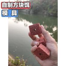 �~�Ϸ����h�������ģ�߷��K�D�ϒ����I���ƽ��䉺�~ʳ�D��ը�C