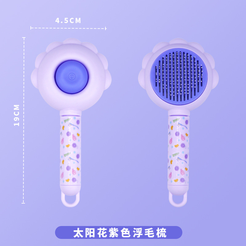 해바라기 프린트 플로팅 헤어 빗-보라색