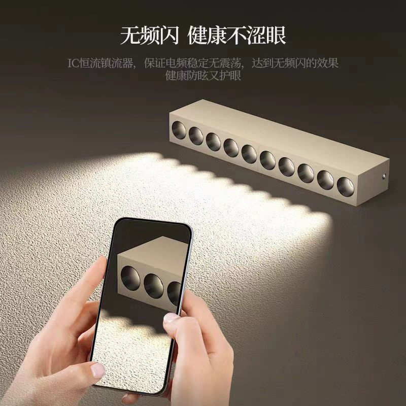 И mounted light strip ???