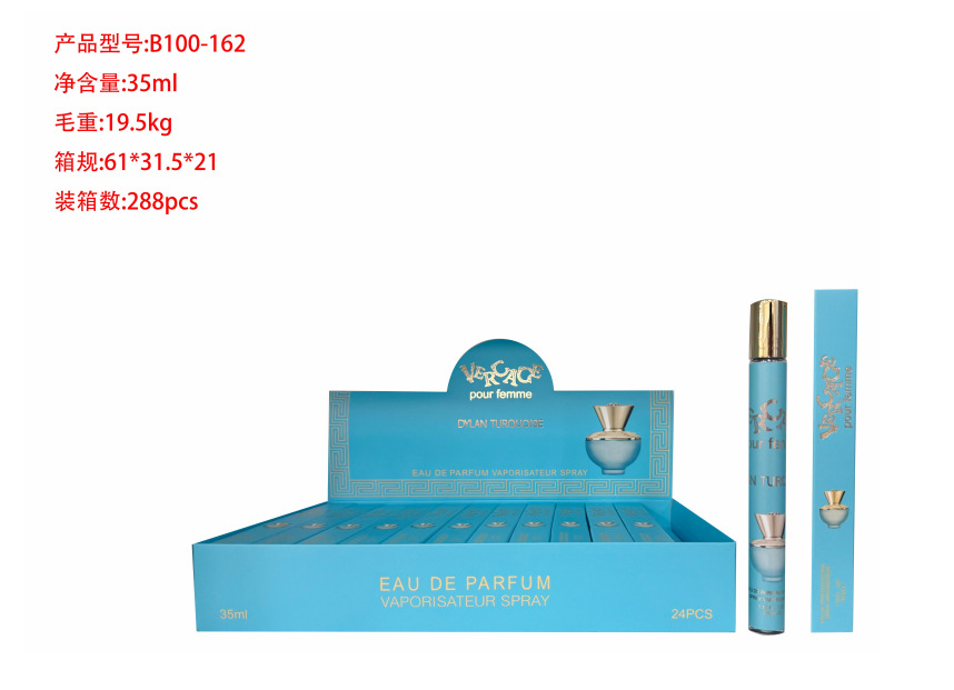 Oriente Medio transfronterizo 35ml perfumes de tubo de extracción perfumes de tubo de ensayo perfumes de marca árabe q versión al por mayor image 121