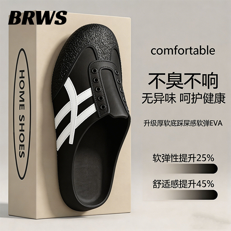 black / 36-37 (suitable for 35-36 feet)