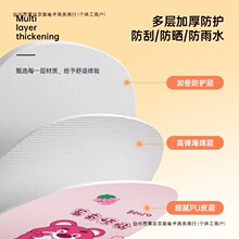 套雅迪防水防晒爱玛自行保护电车夏季电瓶坐垫电动车座套四季包邮