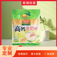 ���̷۰��b��������߅������������r��pe����ӡˢ