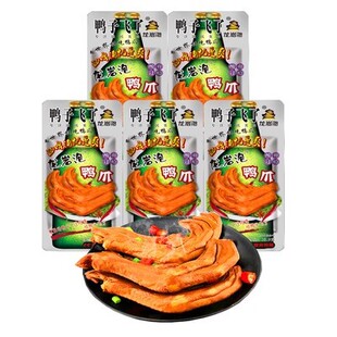 �����w����������צ����������uצ�uζ���e��ʳС�Գ���ʳƷ���l