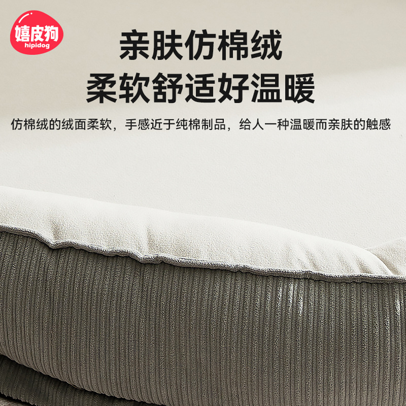 Perro universal de cuatro estaciones transfronterizo Perro de pista simple y gruesa en otoño e invierno Perro pequeño y mediano Perro Golden Retriever Perro grande