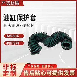 其他机床附件;风管;机床护罩