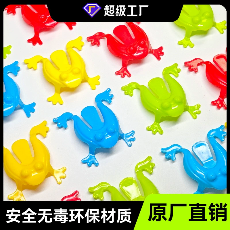 Лягушка прыгающая игрушка лягушка прыгающая лягушка нетоксичная безвкусная игра родитель-ребенок игрушка детская игрушка прыгающая лягушка