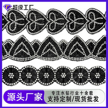 �¿�ˮ荻�߅DIY�Ʒ������ȹ߅  �����l�a���b�o�����l
