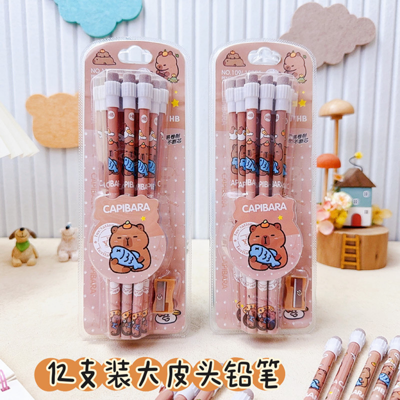 Capibala Big Leather Head Pencil Set Cartoon Cute Dolphin Door Perpetual Storage Little Capybara Continuous Core 12 Pieces Card Pack HB