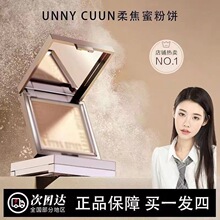 ���y����y�۸ɷ۳־÷�ˮ����Ó�y���������Ȼƽ�r�۷�Ů��Ʒ