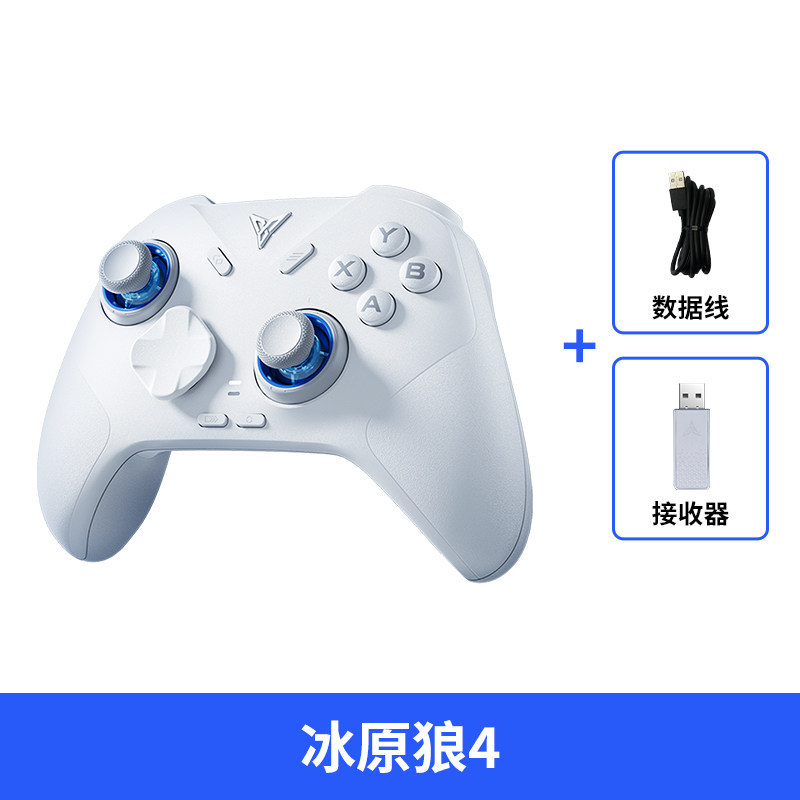 Gamepad Black Myth Goku Switch2 PC Handheld PC Handheld Bluetooth inalámbrico iPad