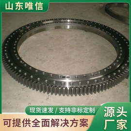 矿山施工设备;其他行业专用;凿岩机械