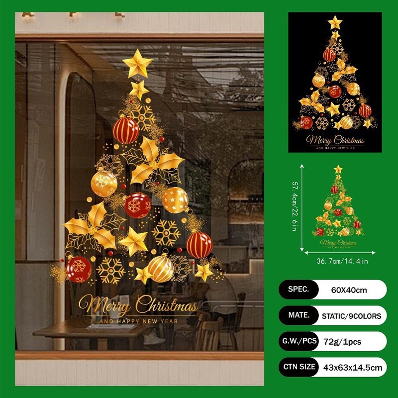 2026 工場直販クロスボーダークリスマス装飾ライトヘラジカガラスステッカーショップガラス窓静電卸売|undefined