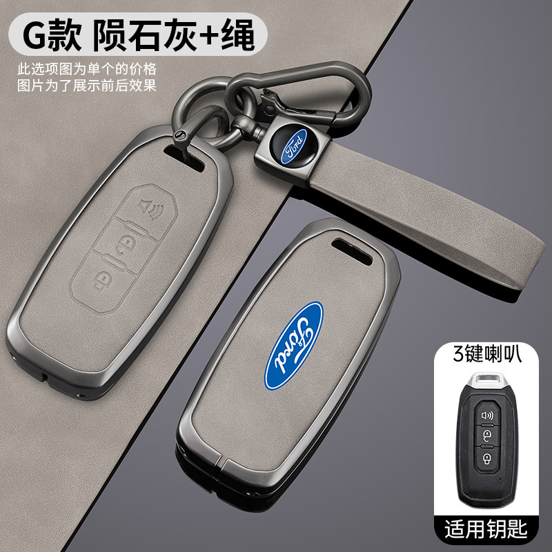 G형 3버튼 스피커 [메테오 그레이] + 핸드 스트랩 버클