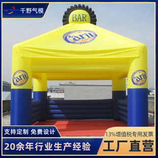 ���Ƴ��V�掤��չ�[�����Ƅ��������ο��W�꾰�^��ꐱ�y��λ