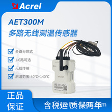 ������ATE300M���·̽�^�����͟o���ضȂ�����1-6· ĸ�����⚤