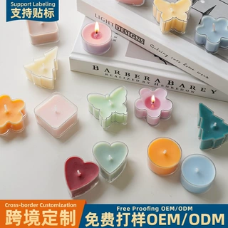彩色香薰蜡烛香氛伴手礼圆形爱心茶蜡情人节生日氛围感创意造型蜡