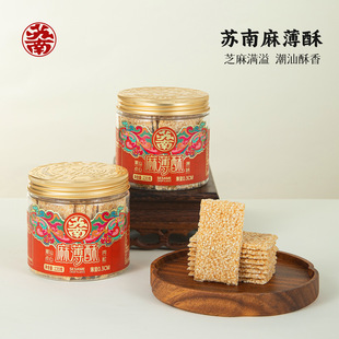 �K���鱡�ֳ����خa��ʽ��֥��Ƭ���^��ɫ���y���c���cС�����L݅