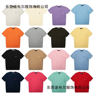 L����С�R�A�I����ë��Ʒ�|���eŮʿ�̽�logoᘿ�����	88	40	40