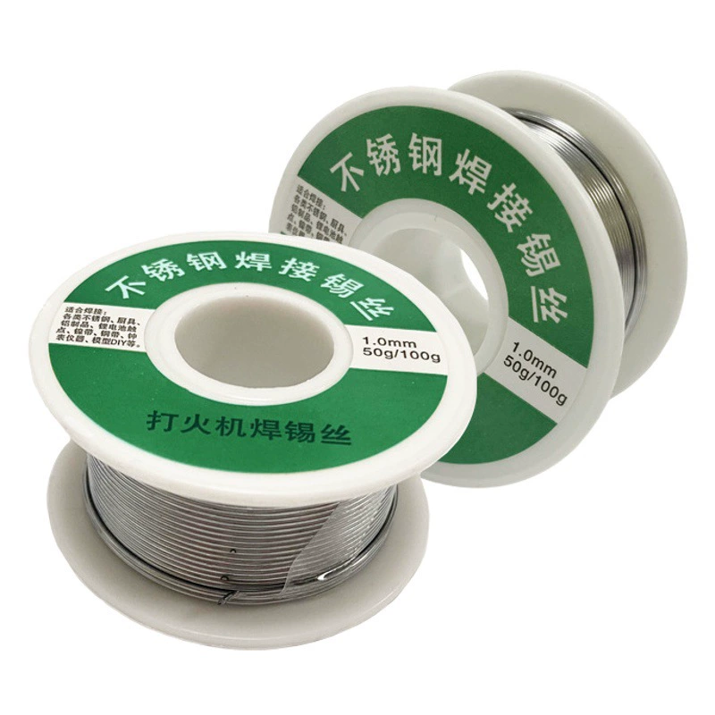 Нержавеющая сталь Оловянная проволока ремонт сварочная Оловянная проволока Бытовая медь железо никель цинк батарея электрическая зажигалка Утюг новая Оловянная проволока