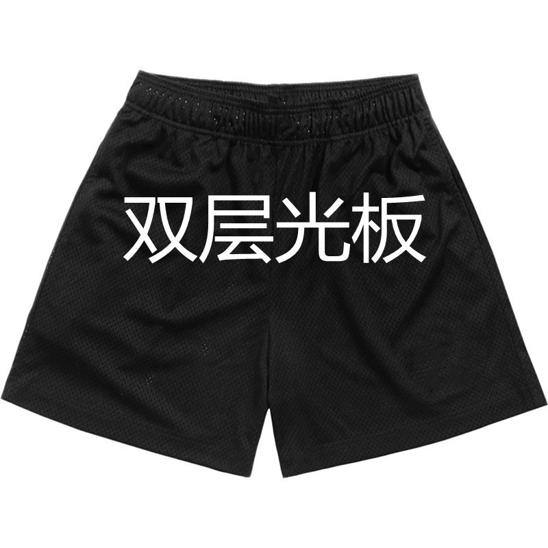 American Basketball Shorts Sports Double Mesh Breathable Loose Training Fitness Running But Knee Summer Light Plate