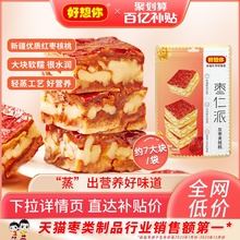 ك|aN_җ198g/󗗊A½ttС