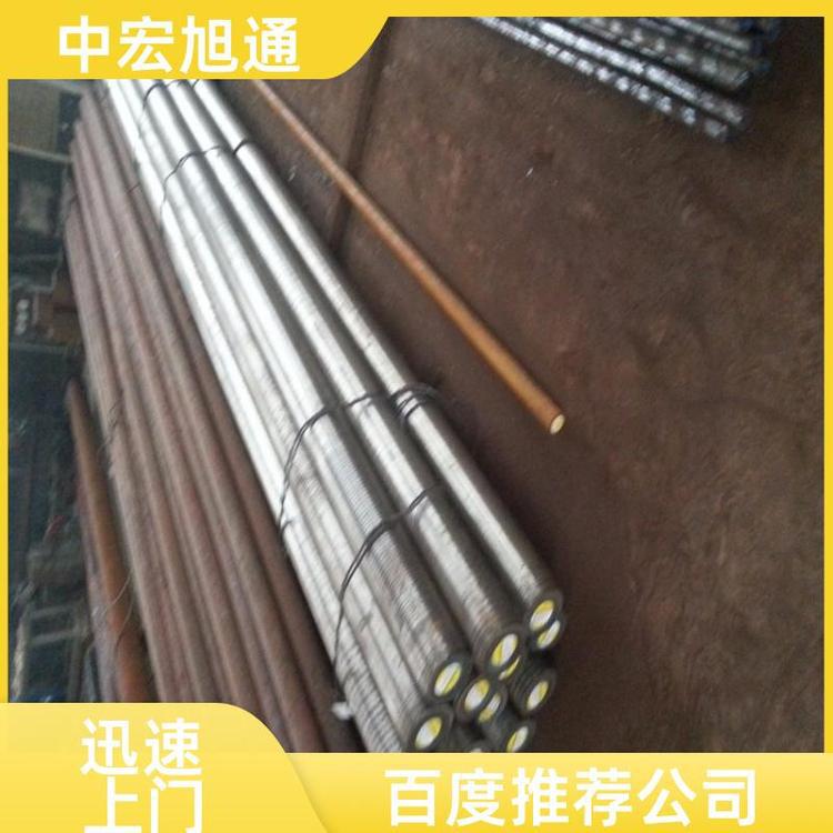 顺 义全地区 回收架子管 附近上门收购 24小时电话联系