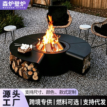 户外火焰酒精壁炉民宿圆形取暖围炉酒店庭院露营篝火丙烷燃气壁炉