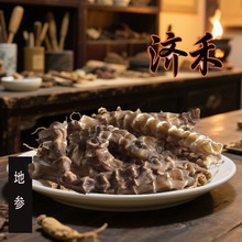 ��ș�����l�o��؅���؛�x�݅�������������Q���񹝅� һ�����l