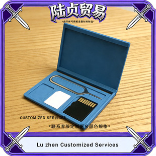 �羳3d��ӡ ��yʽSIM���惦�з��㰲ȫ��ű��o�֙C�惦������ײ