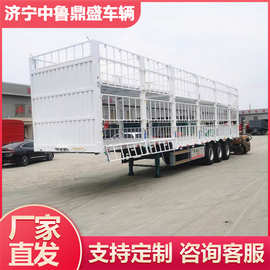 高低板对开门花栏运输货车 鹅颈仓栏生产厂家 厢式花栏运输半挂车