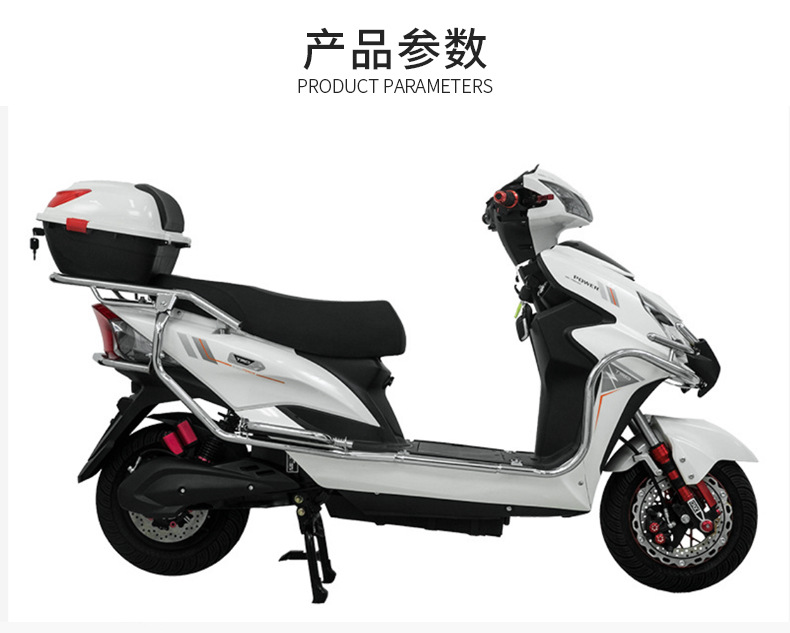 Bumblebee Battery Car Electric Bicycle When Going Out, Two-Wheeled High-Power Electric Motorcycle Electric Car Export