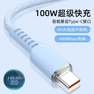��������y����������Type-c�ӿ��A���֙C��늾��O����䔵����