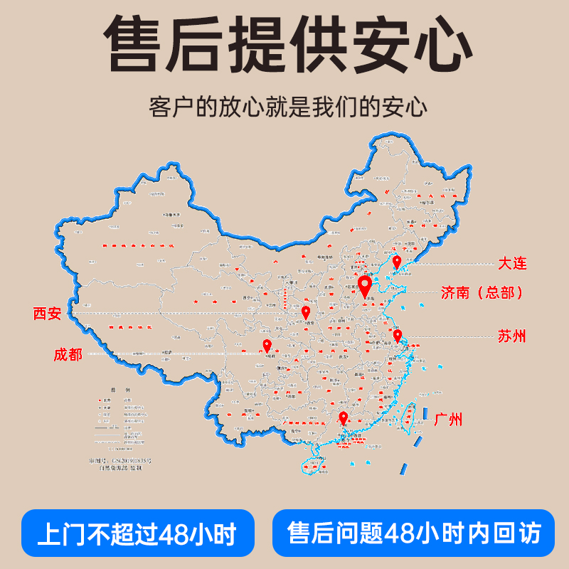 Ascensor doméstico de dos pisos casa compleja interior tipo de tracción hidráulica casa auto-construida de tres pisos turismo ascensor comercial coo1