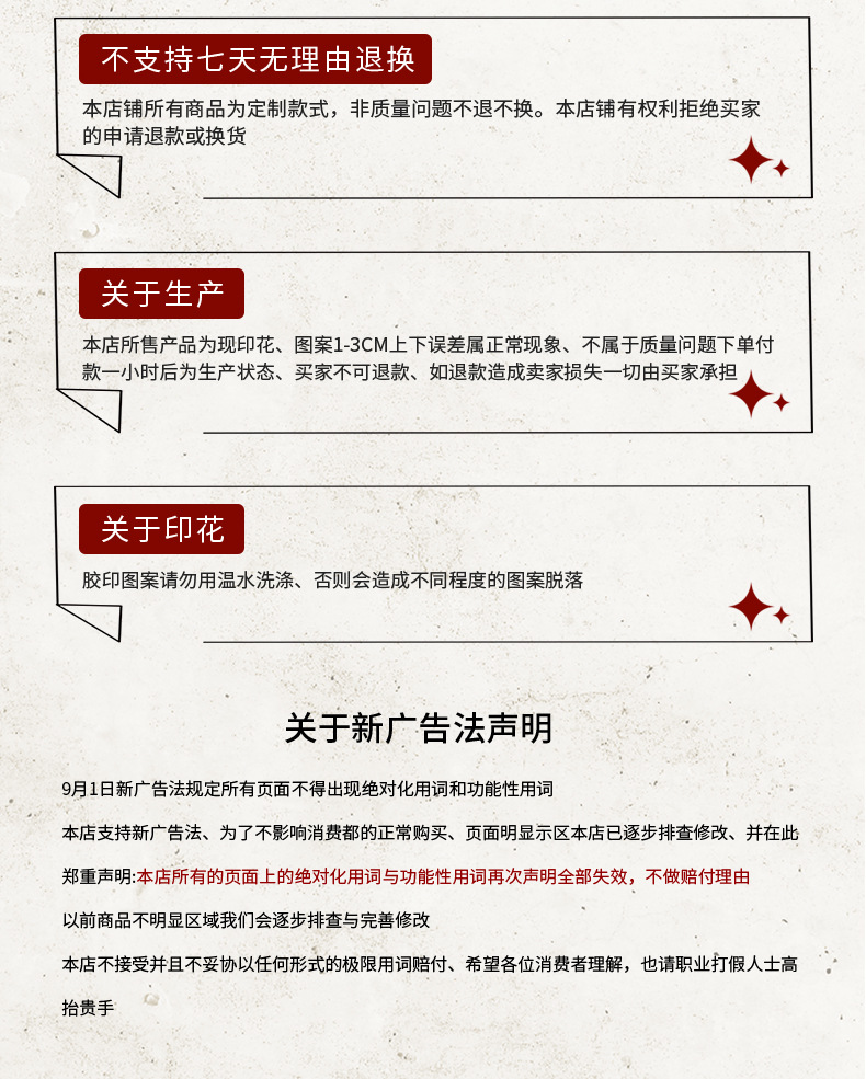 详情_08