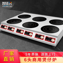 ���ö��^늴Št3500w�������Рt�����C���̲���p��늴���ˮ��