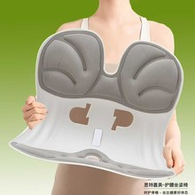 思特嘉美护腰坐椅居家办公调整坐姿护腰椅员工福利礼品团购批发
