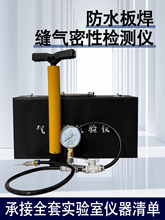 �����ԙz�y�x�庸�p�ք����������ԙz�y�x�ʽ�p������ԇ�x