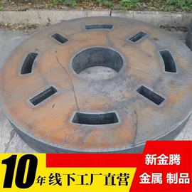 无缝管;镀锌管;合金管