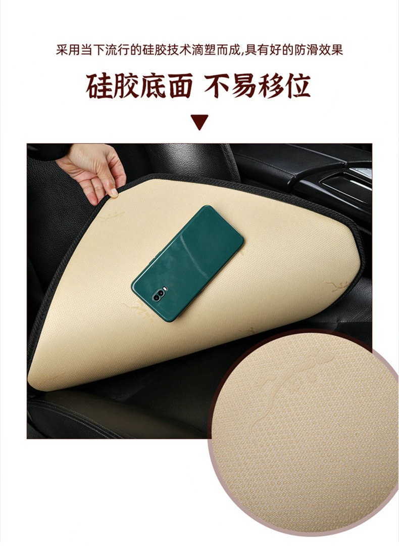 Car Lumbar Support Cushion, Breathable Summer Driving Seat Backrest, Car Lumbar Support, Oem Customization from Manufacturer