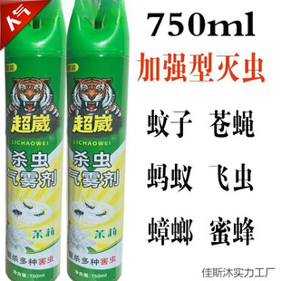 ���Ç��F�����Ú��x�����F��򌚢�nω�������Λρș��Ч�o���҃�