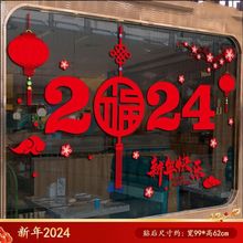 2024긣ֽ´βڳ