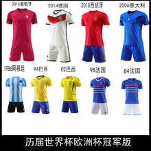 现货复古成人童装足球服套装14德国86阿根廷98法国多款冠军版球衣