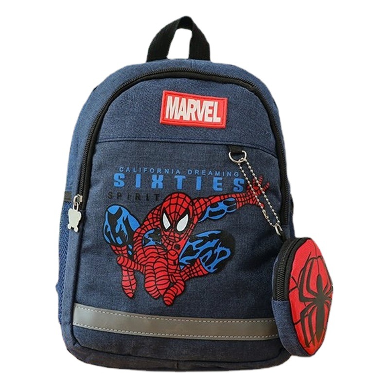 Nueva mochila para niños de la escuela primaria de primer grado mochila de dibujos animados lindo niños y niñas de Kindergarten mochila de clase grande
