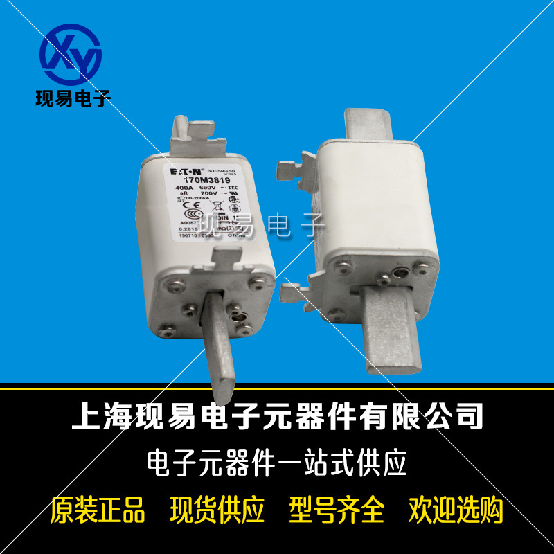 170M3929 170M3930 170M3931巴斯曼BUSSMANN快速熔断器原装现货