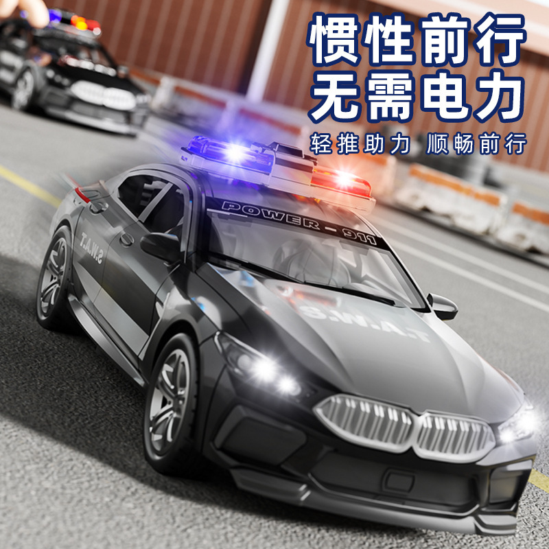 新款仿真声光警车模型儿童特警车大号特车模惯性可开门摆件玩具车|undefined