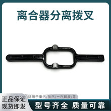 ��ʿ��ԭ����������벦��C04012-20�ؿ�ȫϵͨ�����ҡ���ܳ�