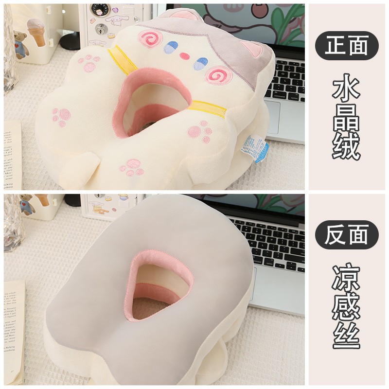 밀크 커피 컬러 [피부 친화적 A면 + B면 쿨링] 양면 사용 가능