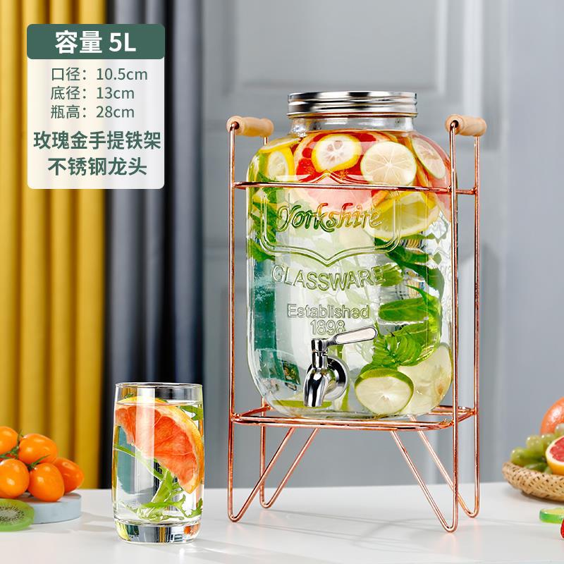 Cubo de cerveza de vidrio con grifo Cubo de bebida casera Cubo de té de frutas Cubo de cola contenedor Internet celebridad jugo puede botella de burbuja